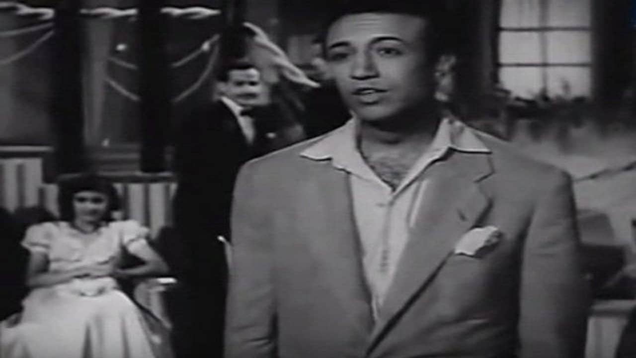 Baladay wakhifa backdrop