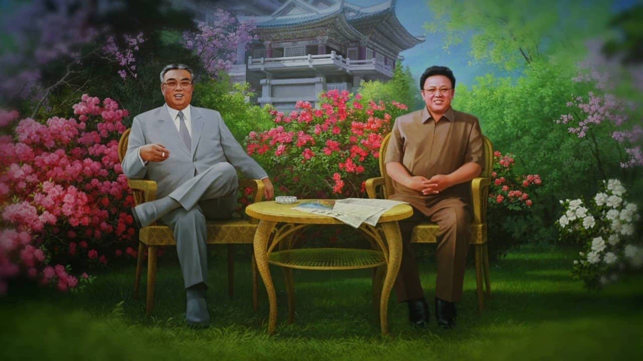 Bureau 39: Kim's Cash Machine backdrop