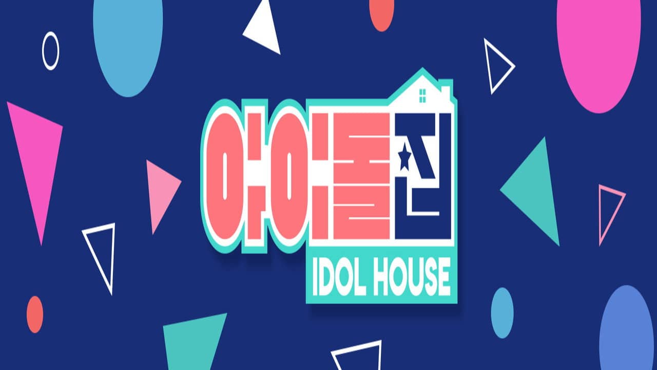 Idol House backdrop