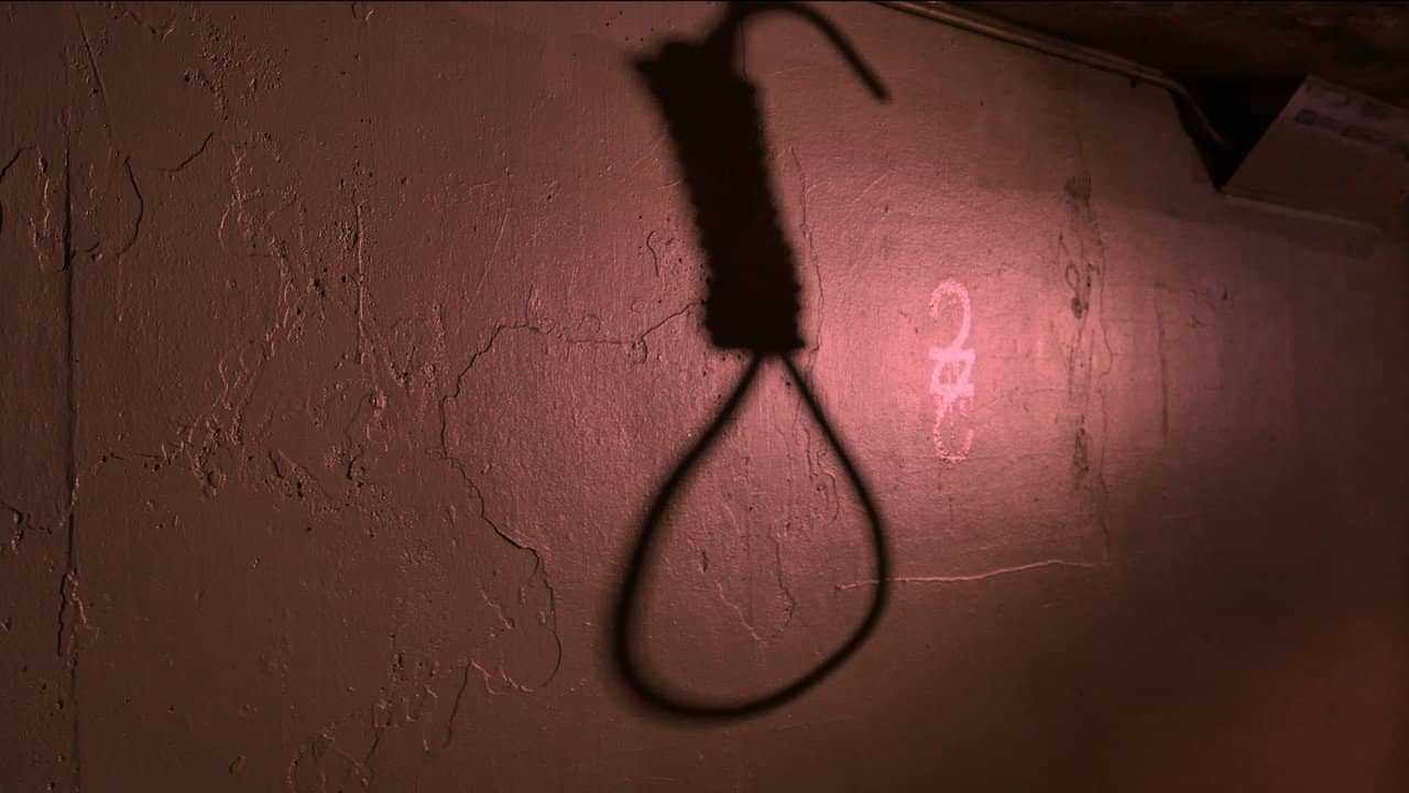 Angst backdrop