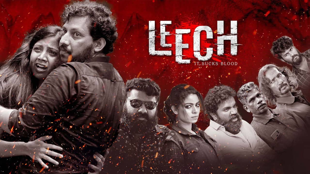 Leech backdrop