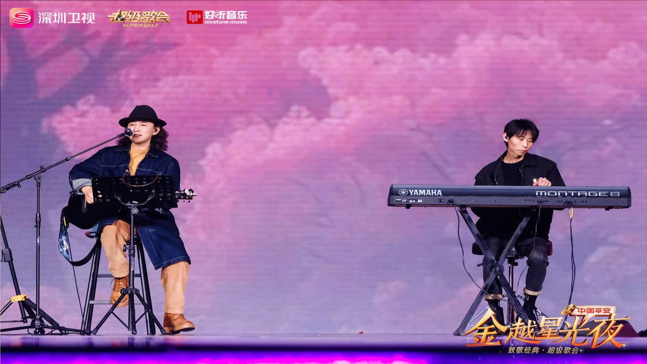 深圳卫视超级歌会 backdrop