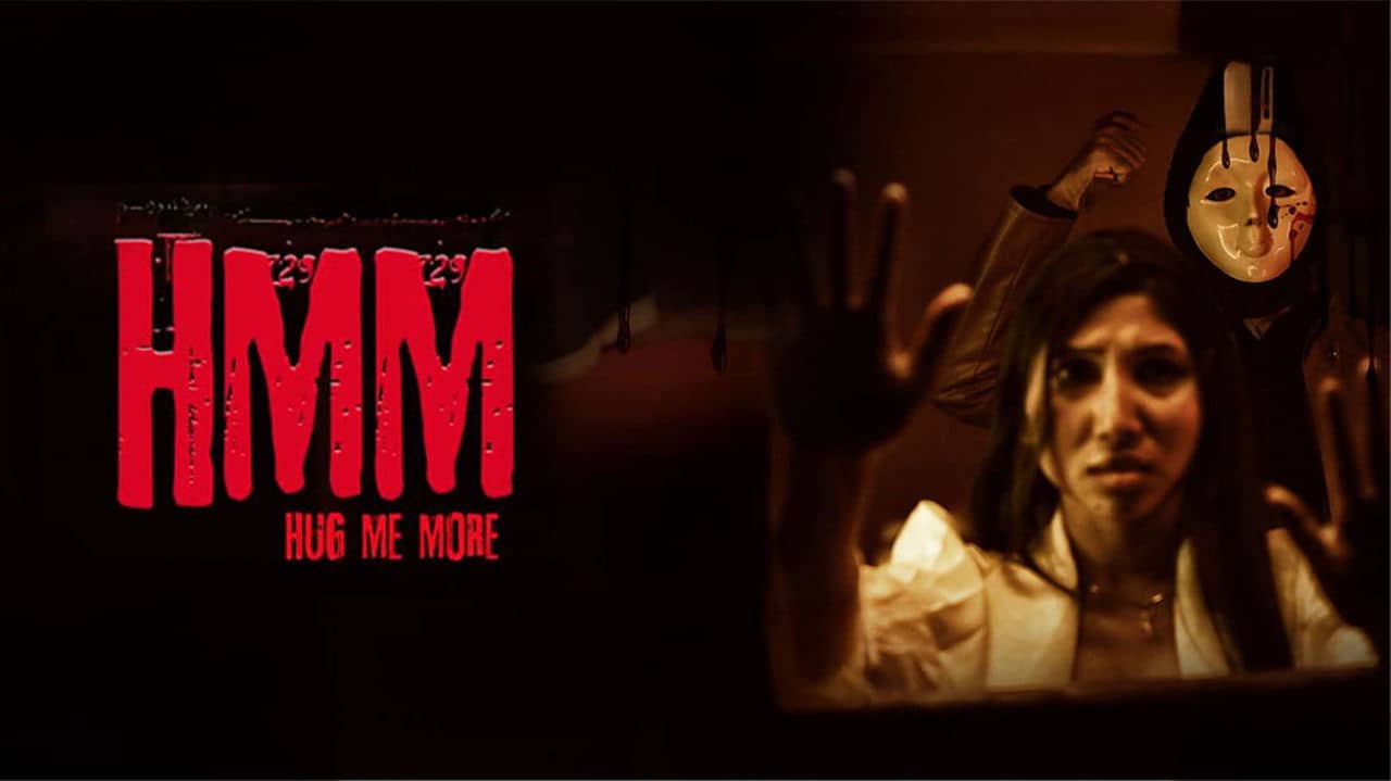 HMM – Hug Me More backdrop