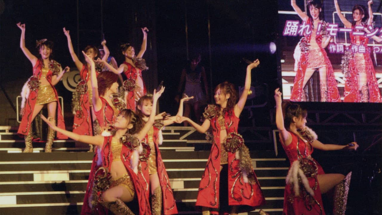 Hello! Project 2007 Winter Solo Kusumi Koharu ~Wonderful Hearts Otome Gocoro~ backdrop
