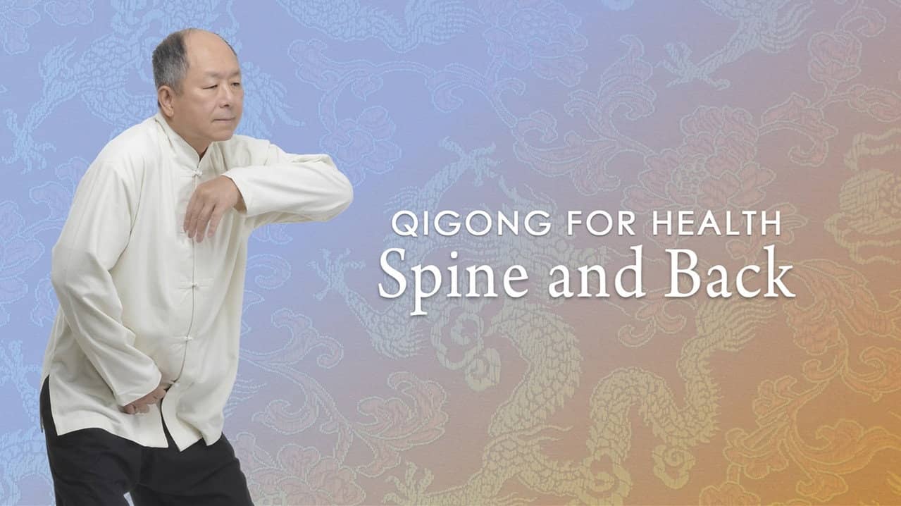 QiGong for Health: Spine and Back backdrop