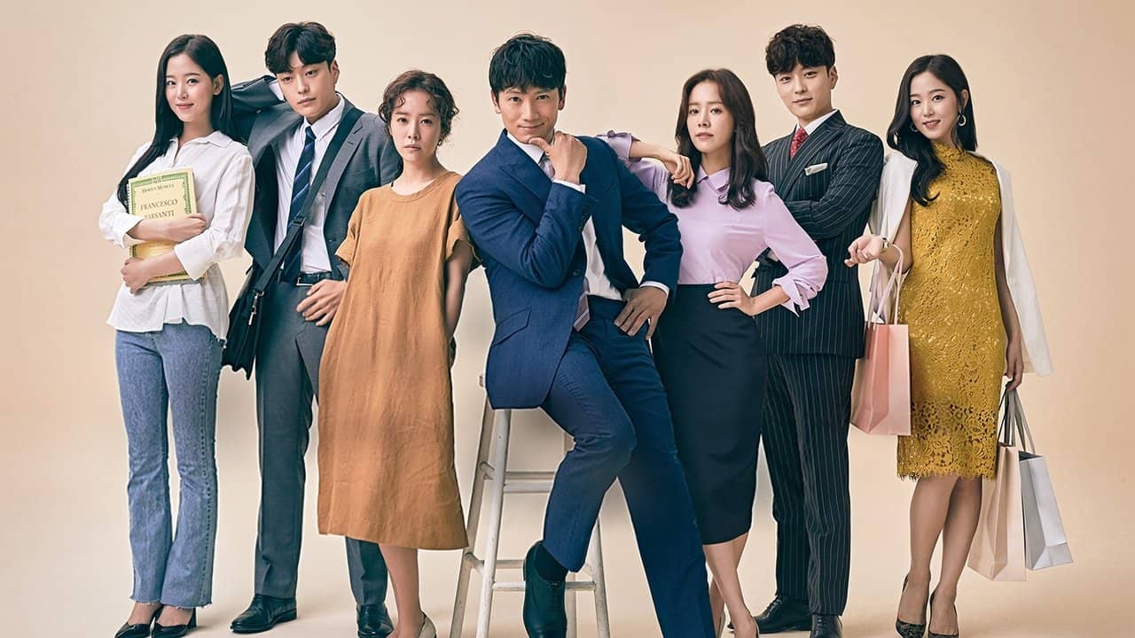 Familiar Wife backdrop