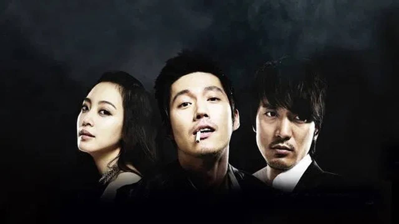 Tazza backdrop