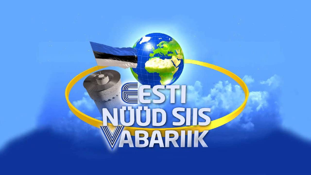 EnsV backdrop