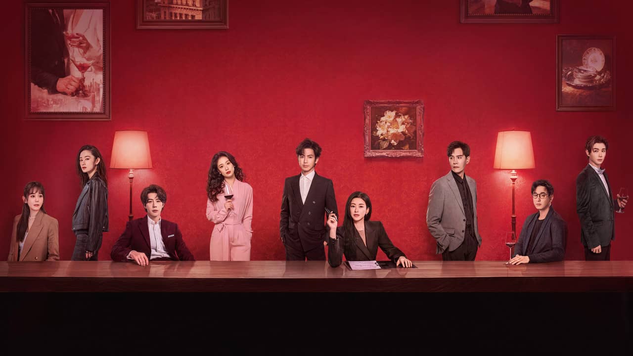 The Epoch of Miyu backdrop