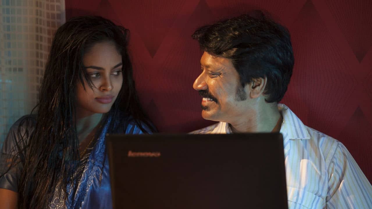 Nenjam Marappathillai backdrop