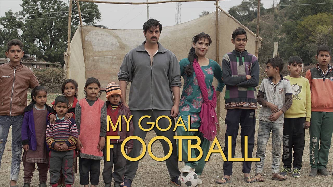 My Goal football backdrop