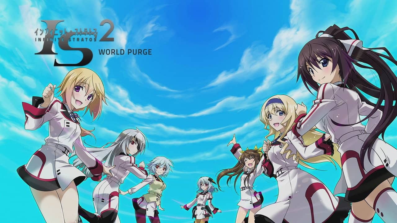 IS＜インフィニット・ストラトス＞2 OVA ワールド・パージ編 backdrop