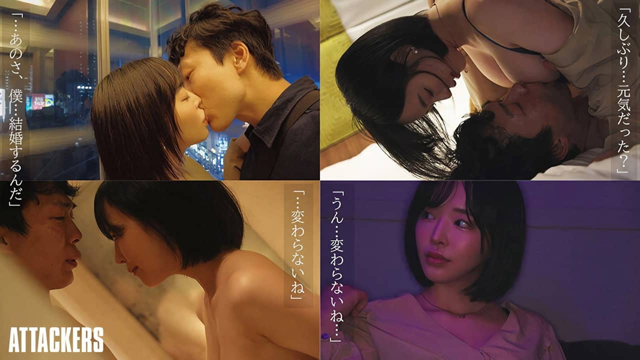 YUJ-010 「僕、結婚するんだよね」そうなんだ…じゃあ今夜は君を寝かさないから… 12年ぶりに元カノと朝陽が昇るまで中出ししまくった結婚前夜の僕。 三宮つばき backdrop