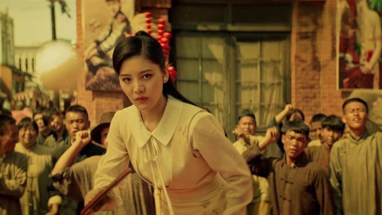 Kung Fu Ping Pong backdrop