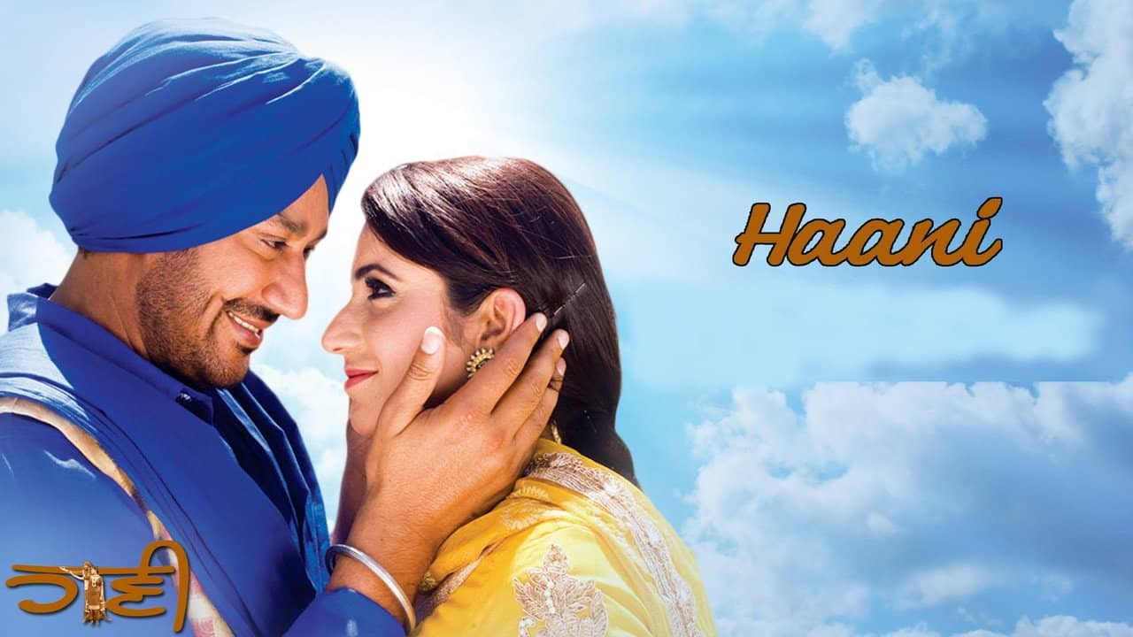 Haani backdrop