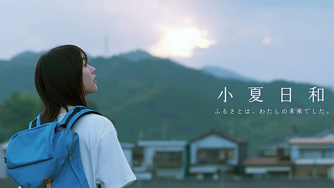 Konatsu and Hiyori backdrop