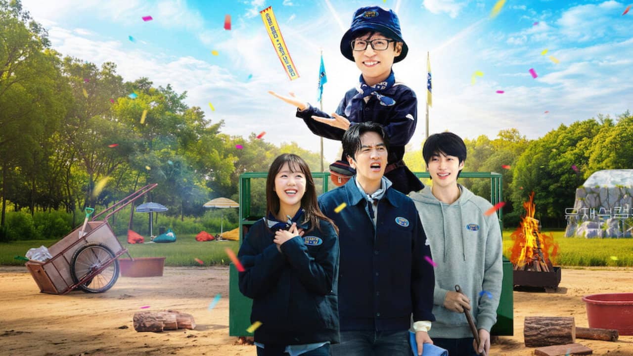 Jae-seok's B&B Rules! backdrop