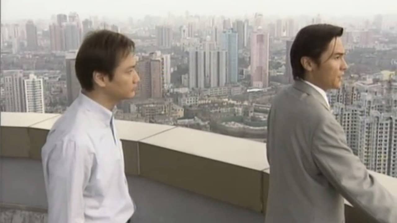 风云岁月 backdrop