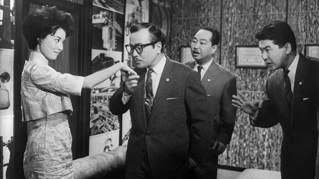 Three Gentlemen Return from Hong Kong backdrop