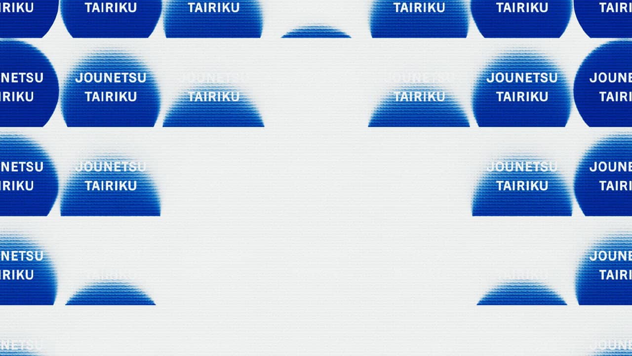 Jounetsu Tairiku backdrop