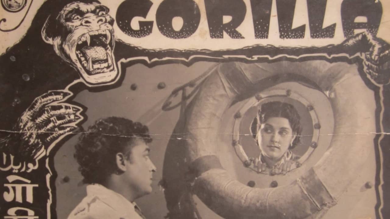 Gorilla backdrop