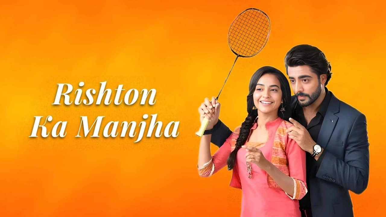 Rishton Ka Manjha backdrop