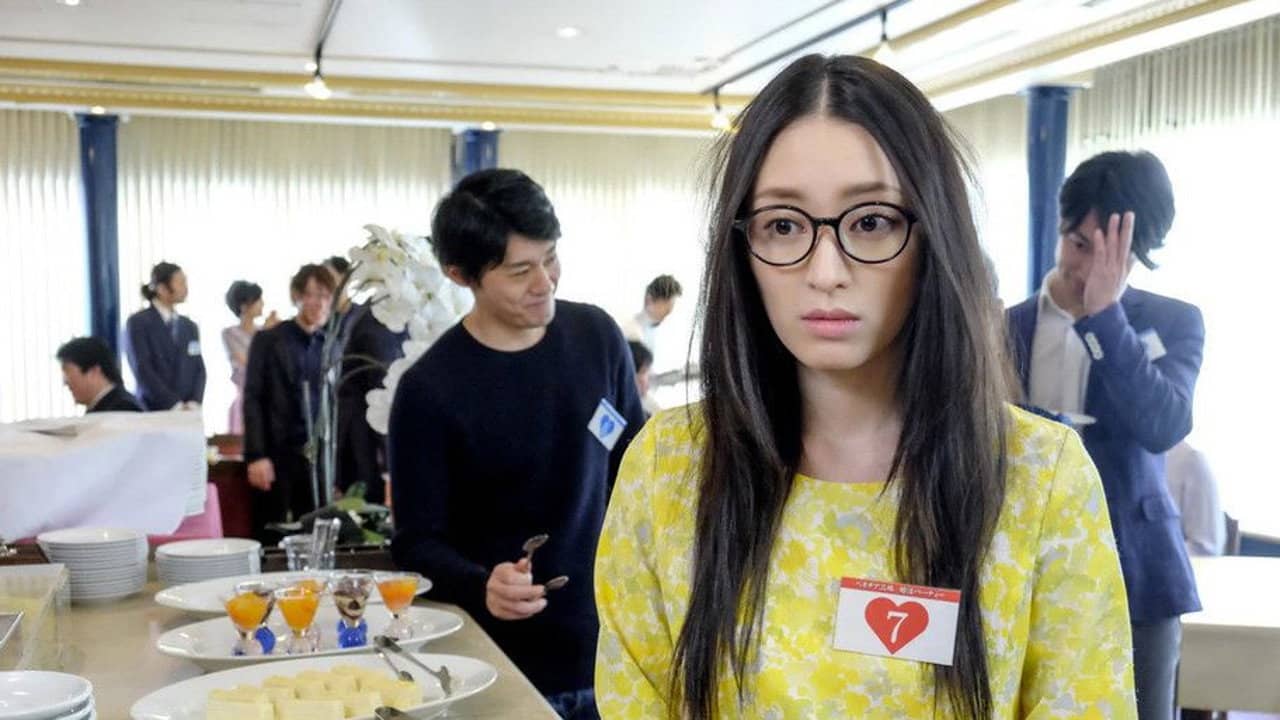 Wedding Bells For The Otaku? backdrop