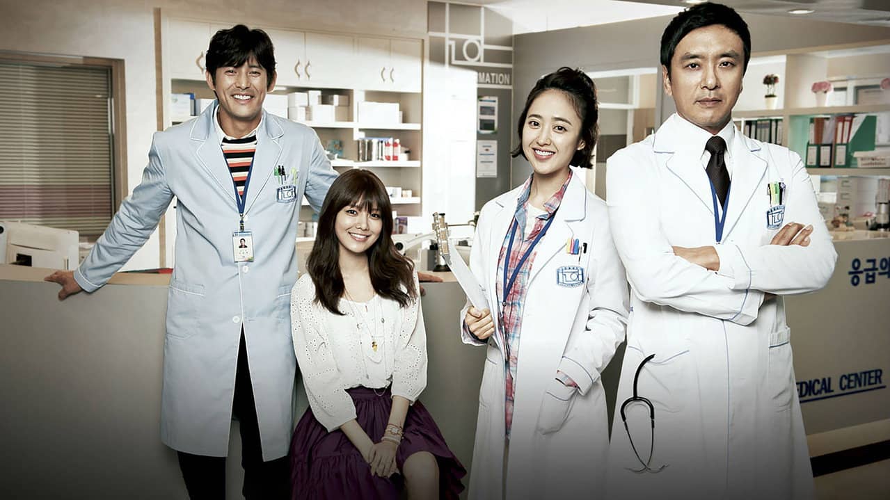 The 3rd Hospital backdrop