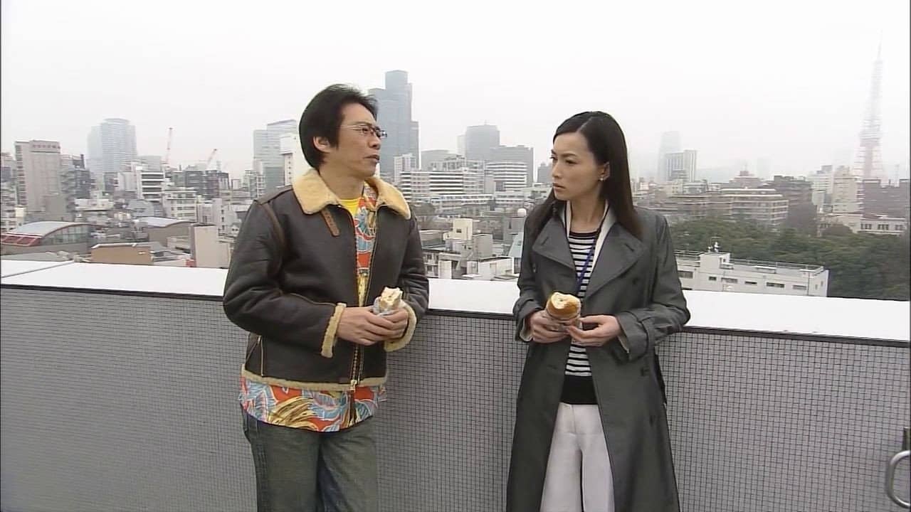 Angel Bank backdrop