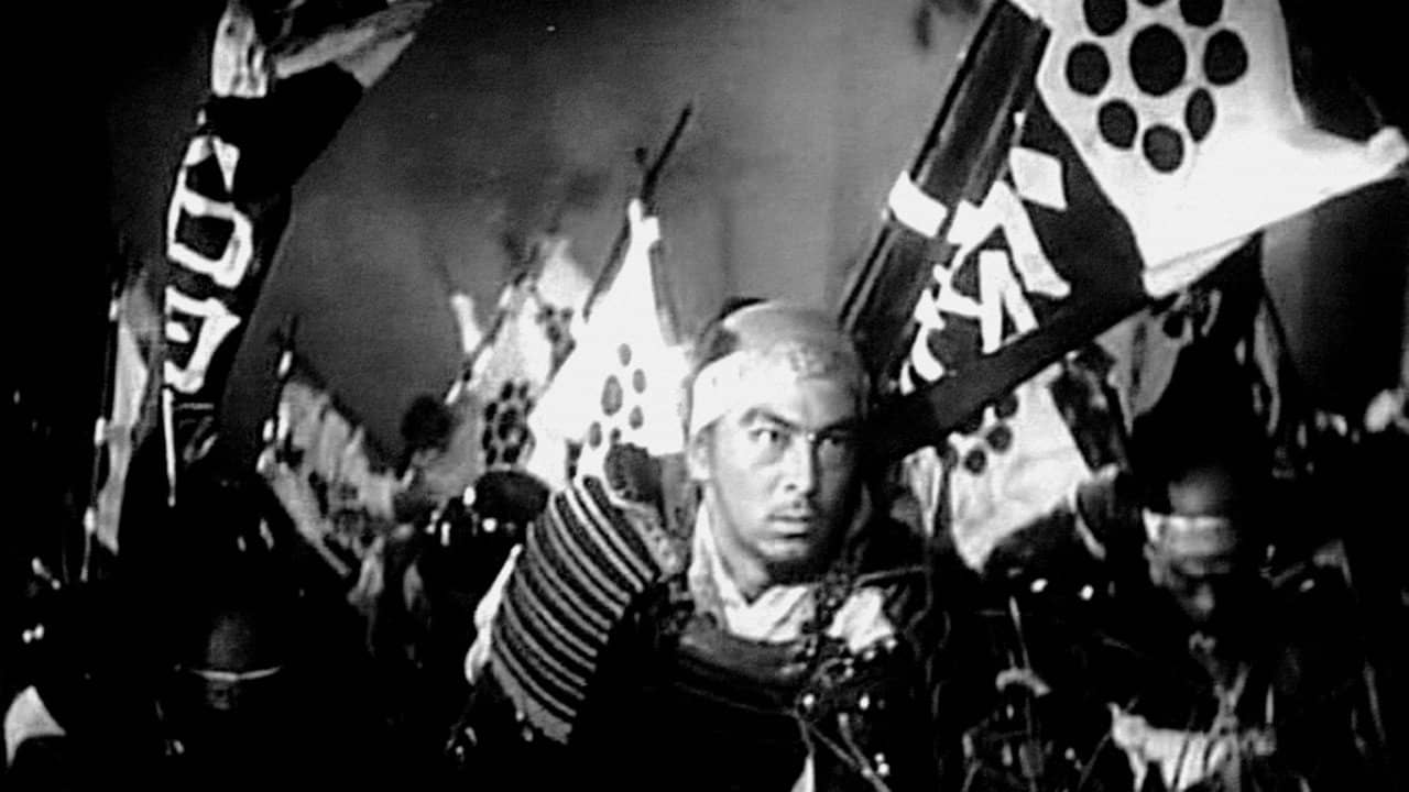 Date Masamune the One-Eyed Dragon backdrop