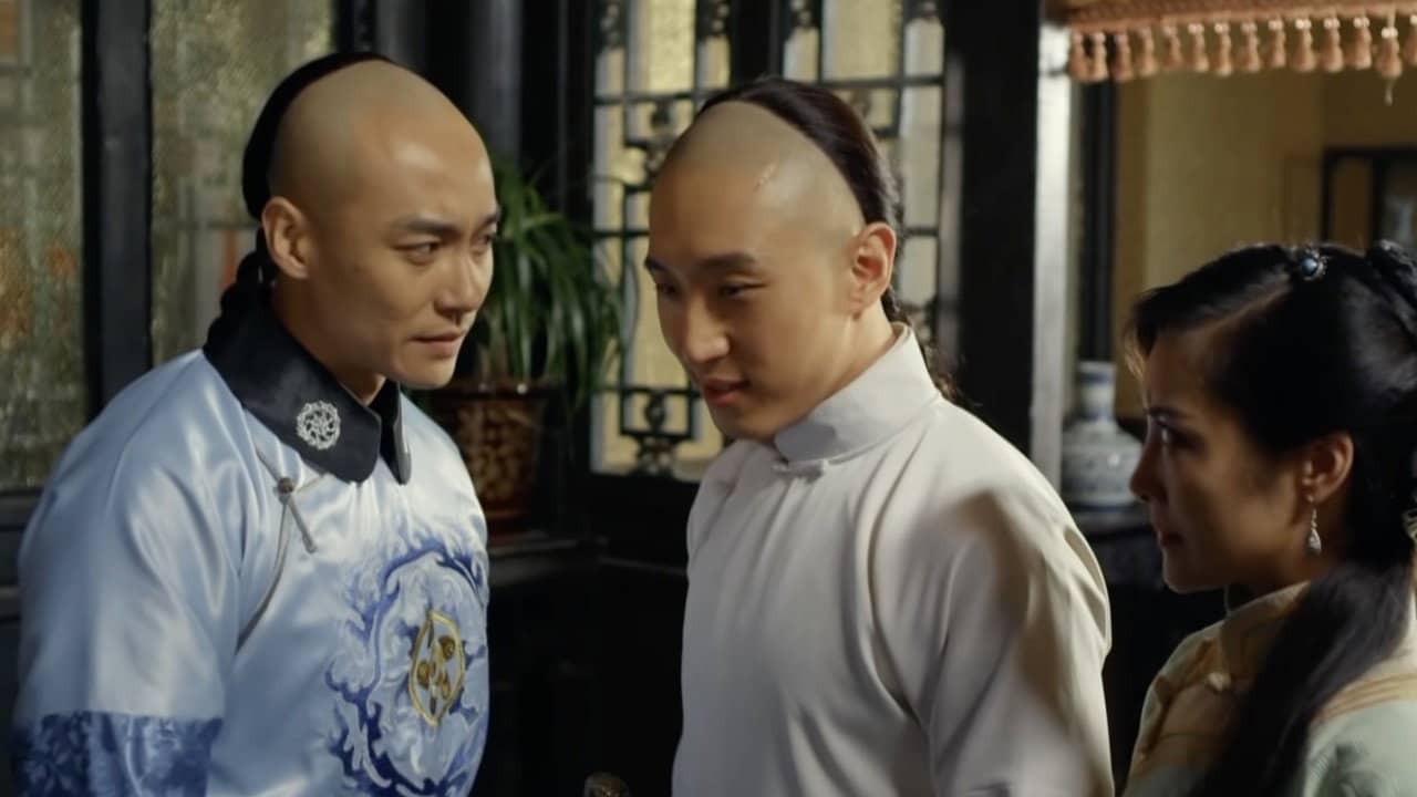 Doctor Monkey: Gang of Jiangnan backdrop