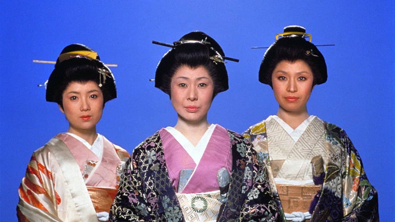 Tokugawa no Onnatachi backdrop