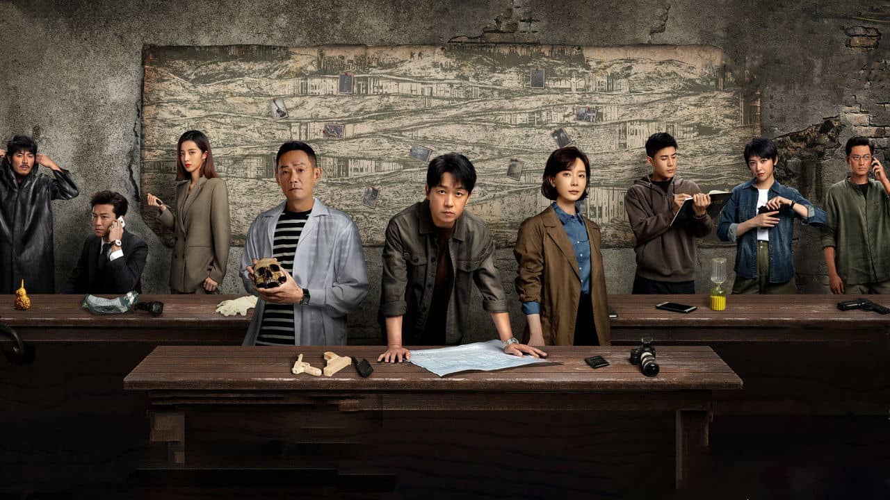 The Lost 11th Floor backdrop