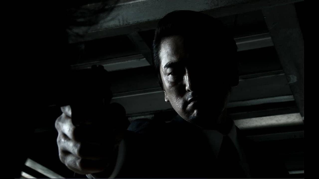 Tokyo Noir backdrop