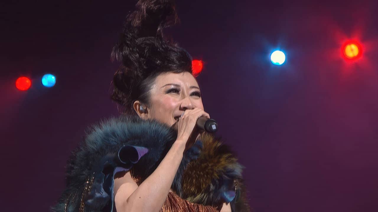 Rosanne Lui Live Concert 2011 backdrop