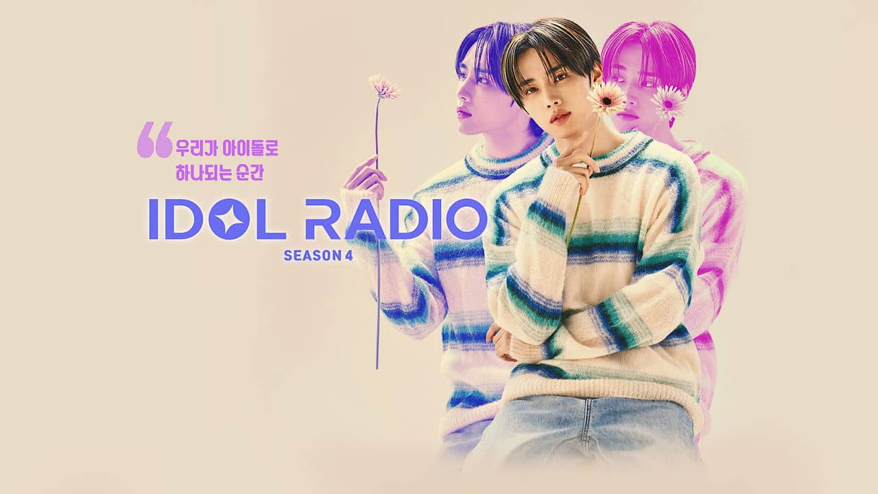 Idol Radio backdrop