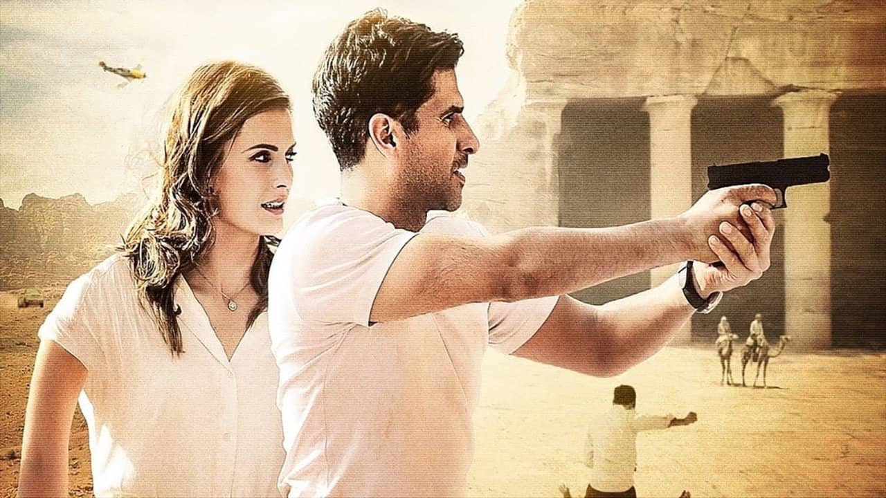 The Rendezvous backdrop