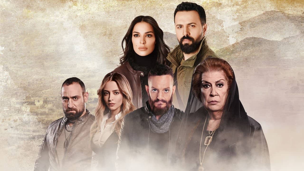 Al Hayba backdrop