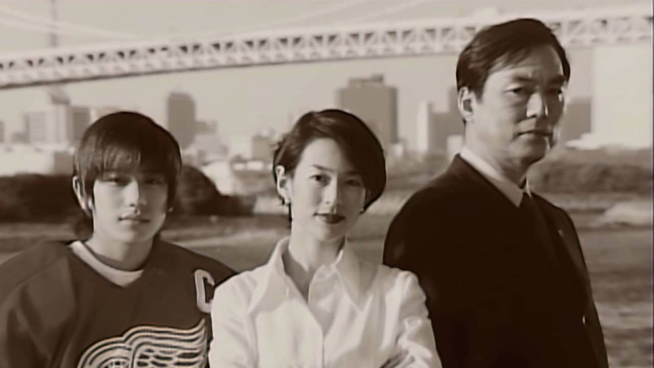 News no Onna backdrop