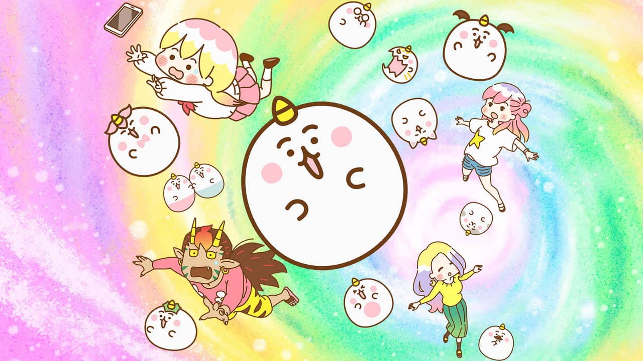 Chimimo backdrop