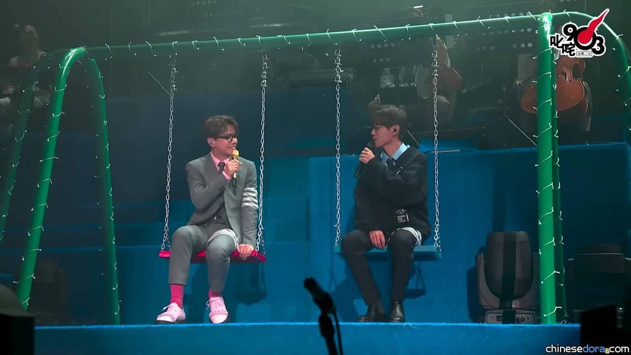 拉闊音樂會張敬軒 x 林家謙 The Perfect Match backdrop