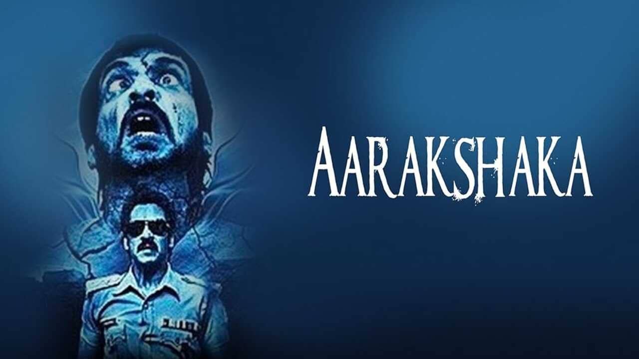 Arakshaka backdrop