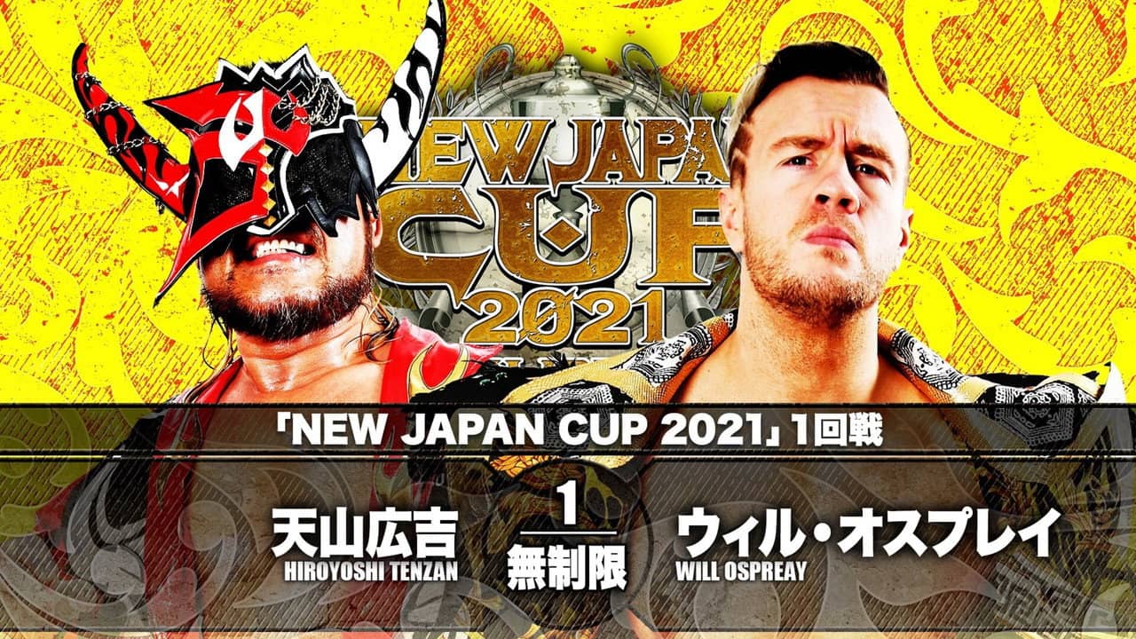NJPW New Japan Cup 2021 - Day 3 backdrop