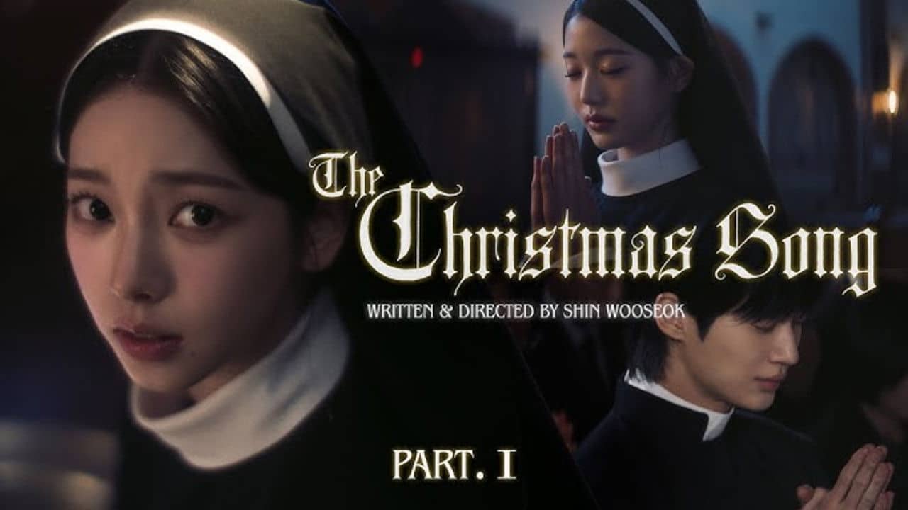 The Christmas Song backdrop