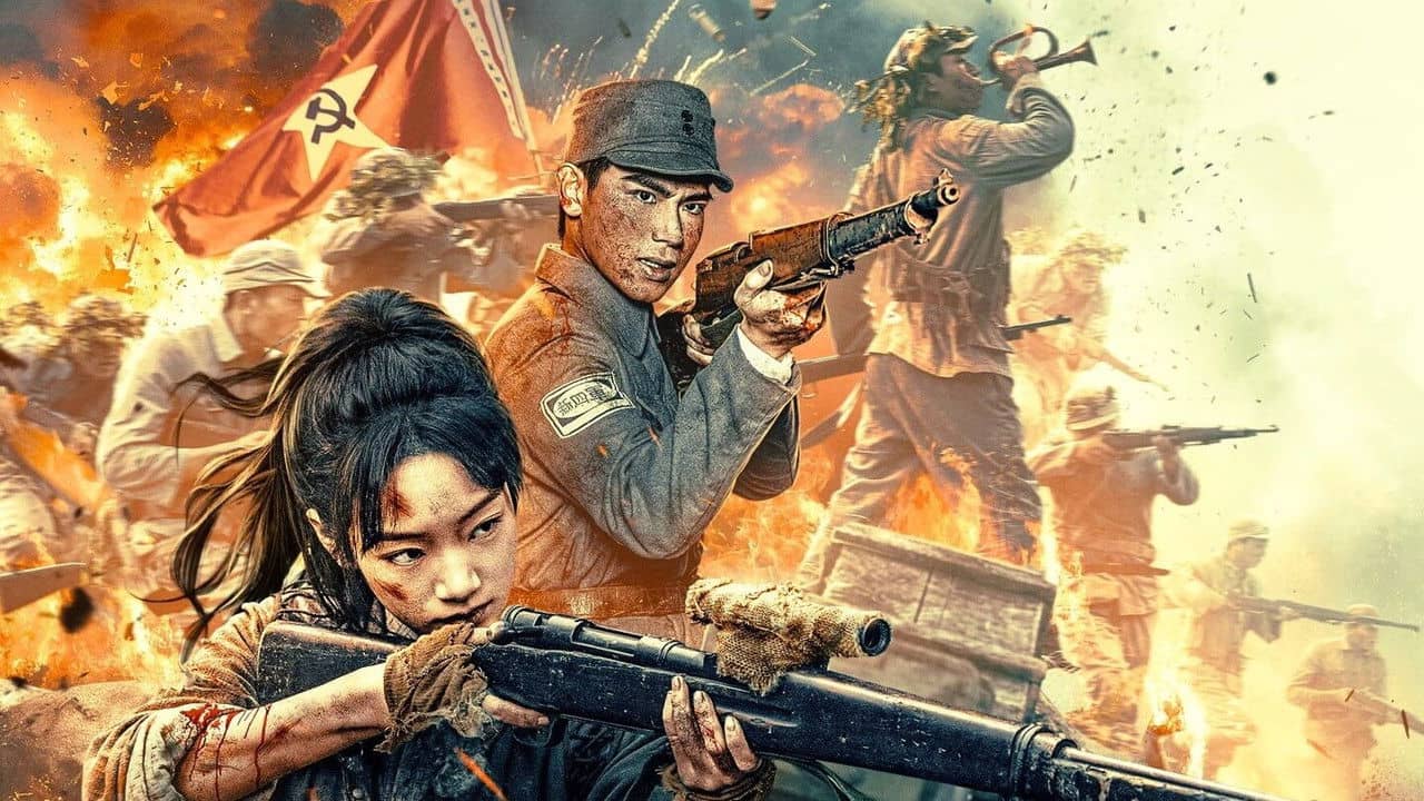 Dawn Sniper backdrop