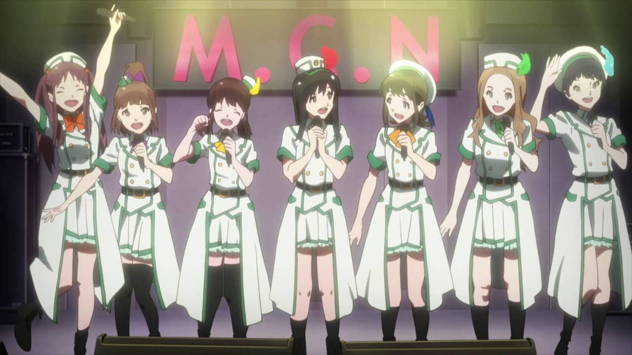 Wake Up, Girls! Beyond the Bottom backdrop