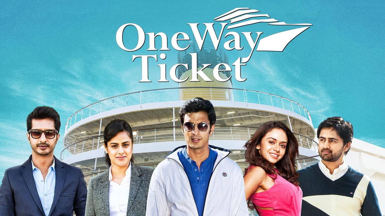 One Way Ticket backdrop