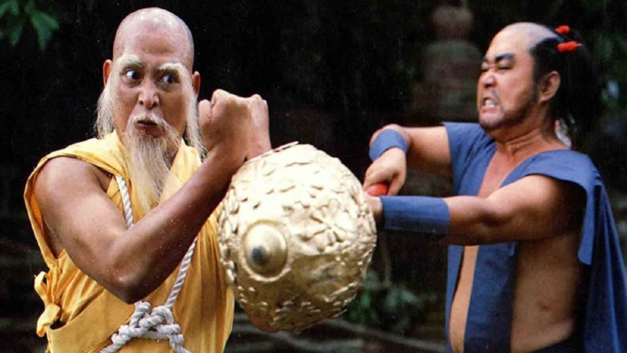 Shaolin Chastity Kung Fu backdrop