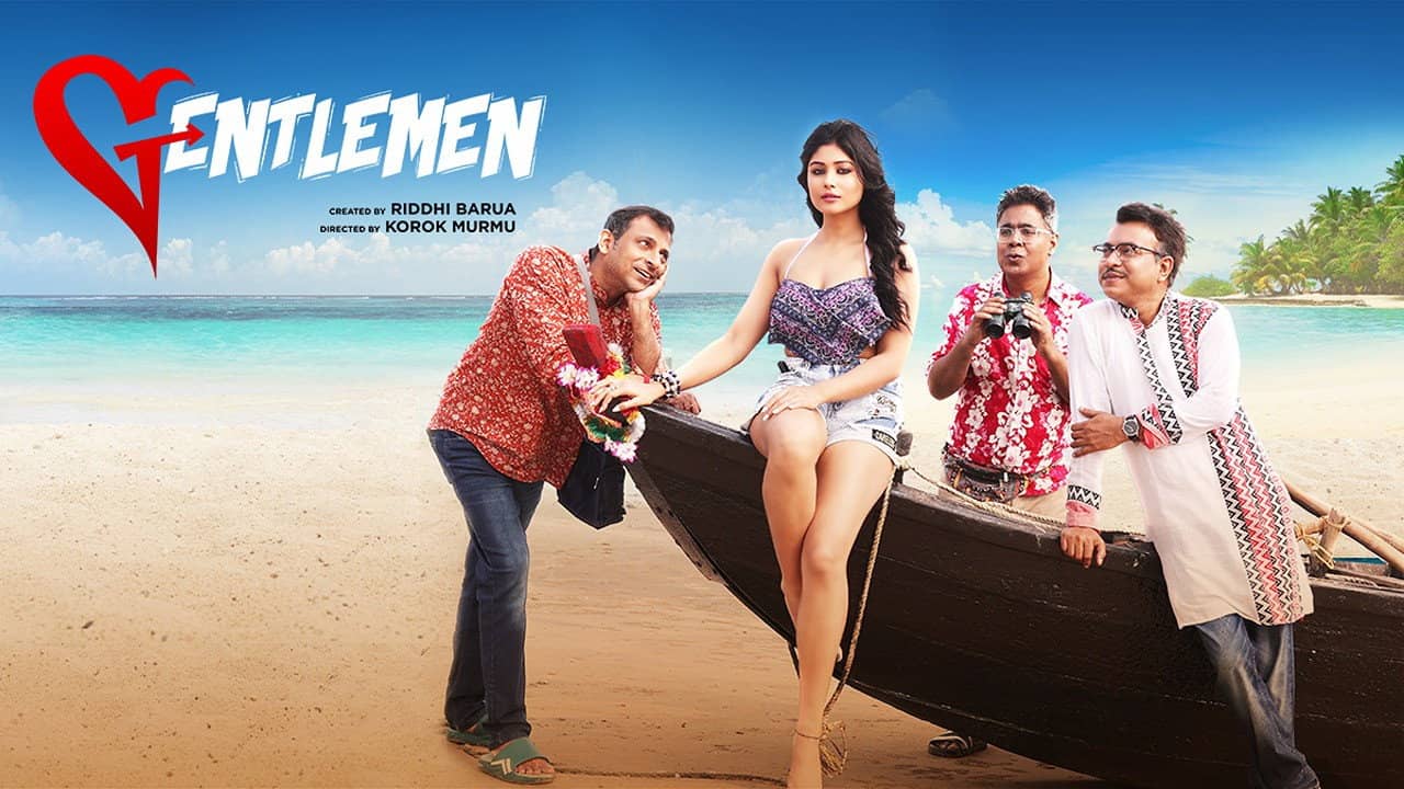 Gentlemen backdrop