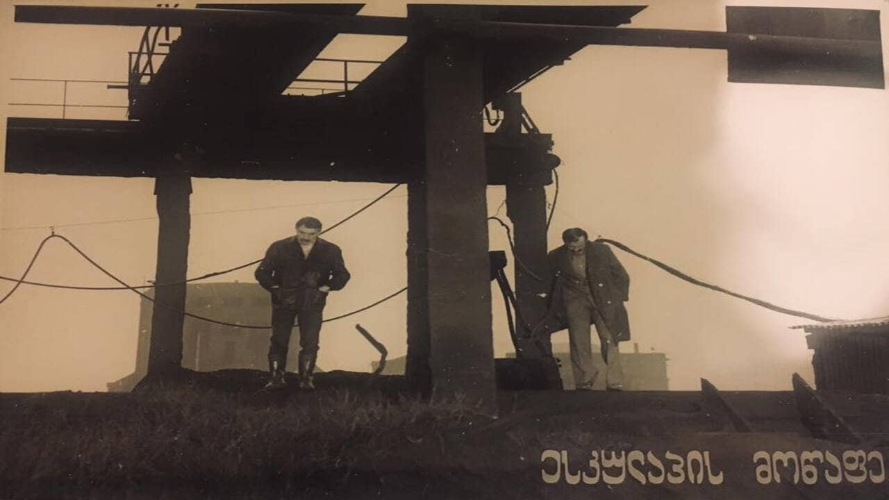 Esculape's Student backdrop